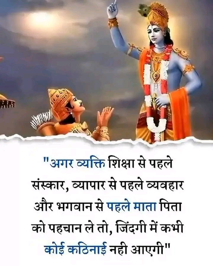 Post media