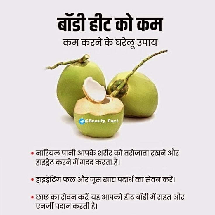 Post media