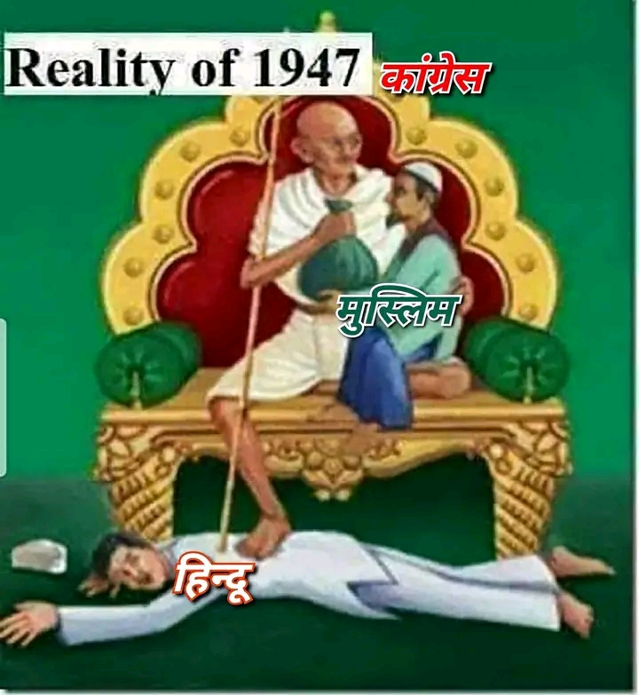 Post media