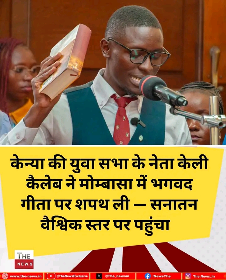 Post media