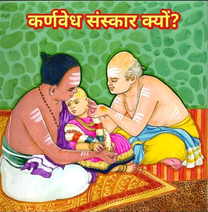 Post media