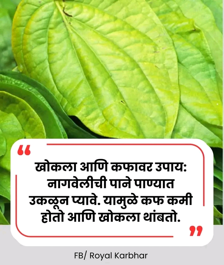 Post media