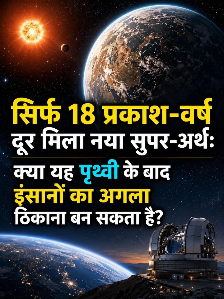 Post media