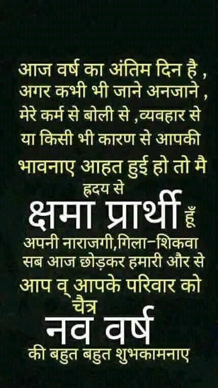 Post media