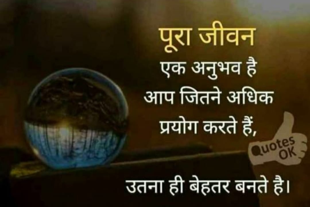 Post media