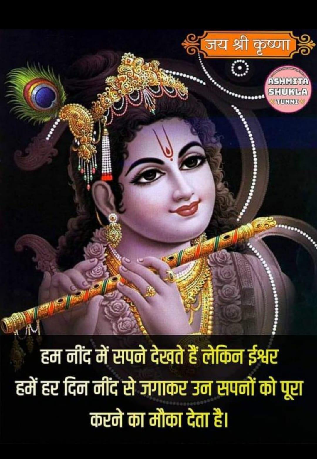 Post media