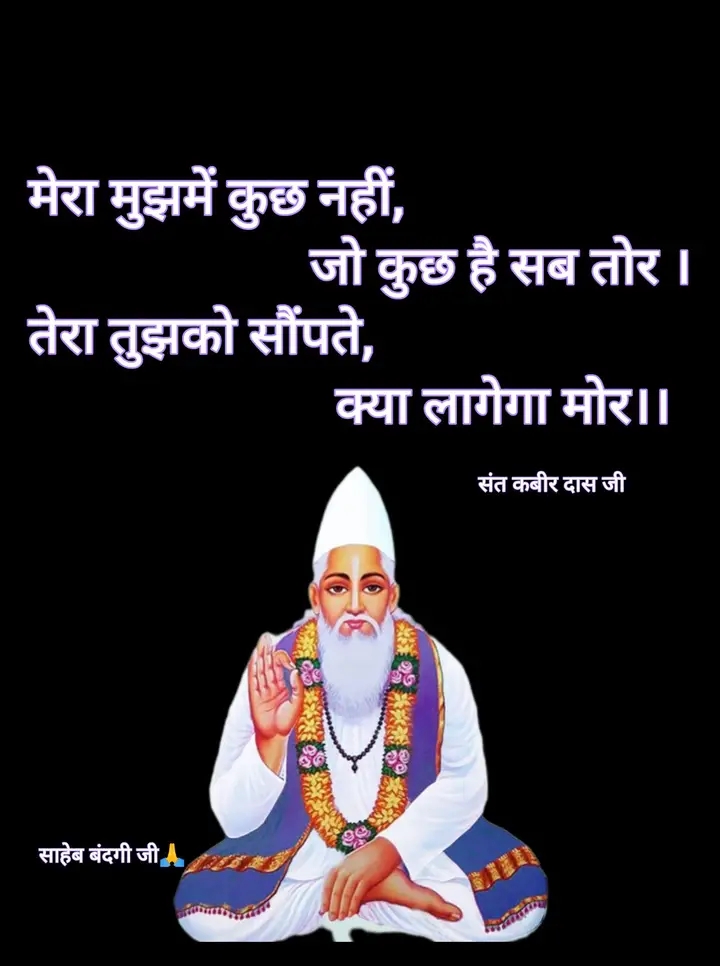 Post media