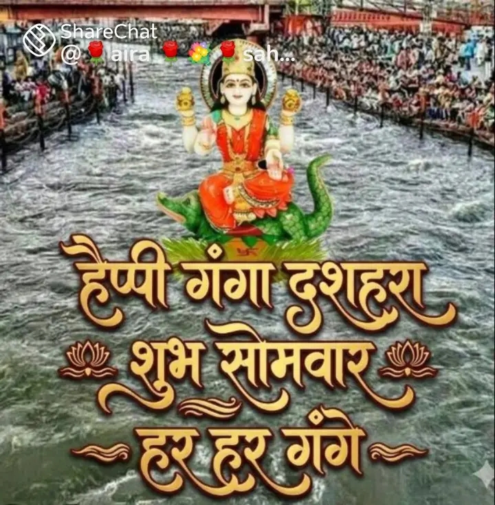 Post media