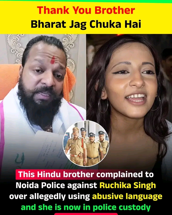 Post media
