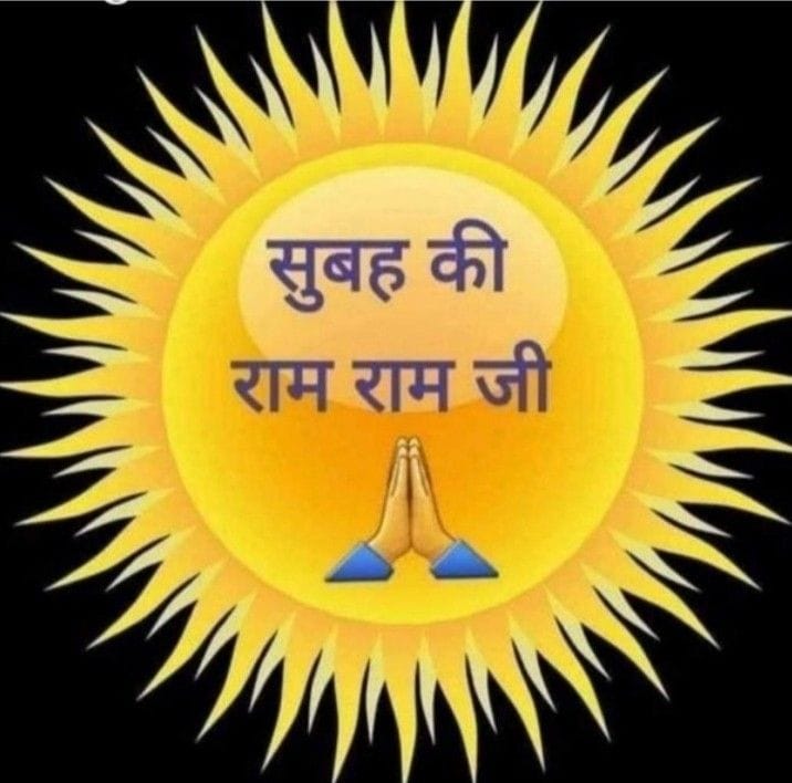 Post media