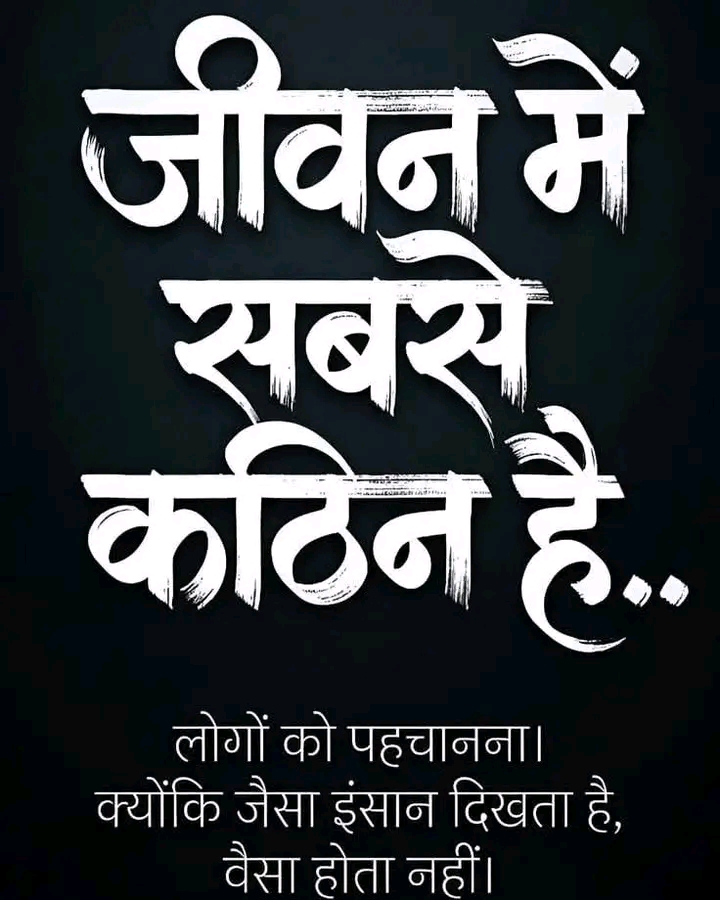 Post media