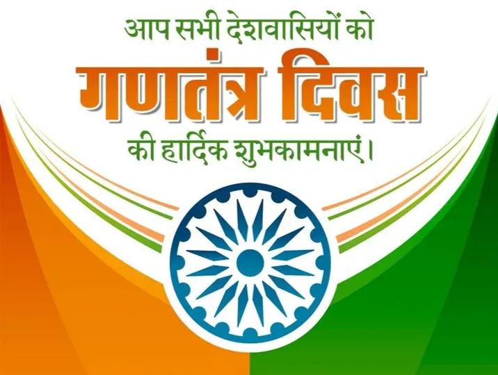 Post media