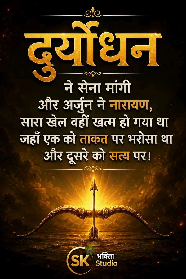 Post media