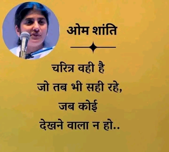 Post media