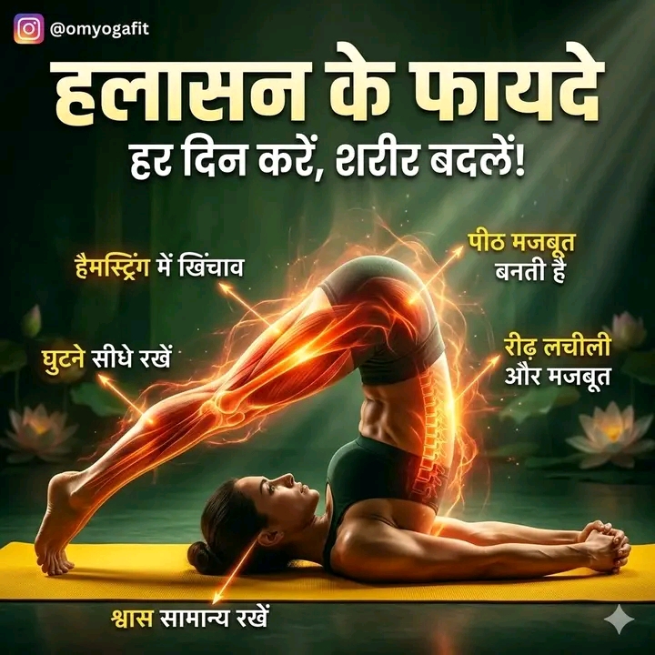 Post media