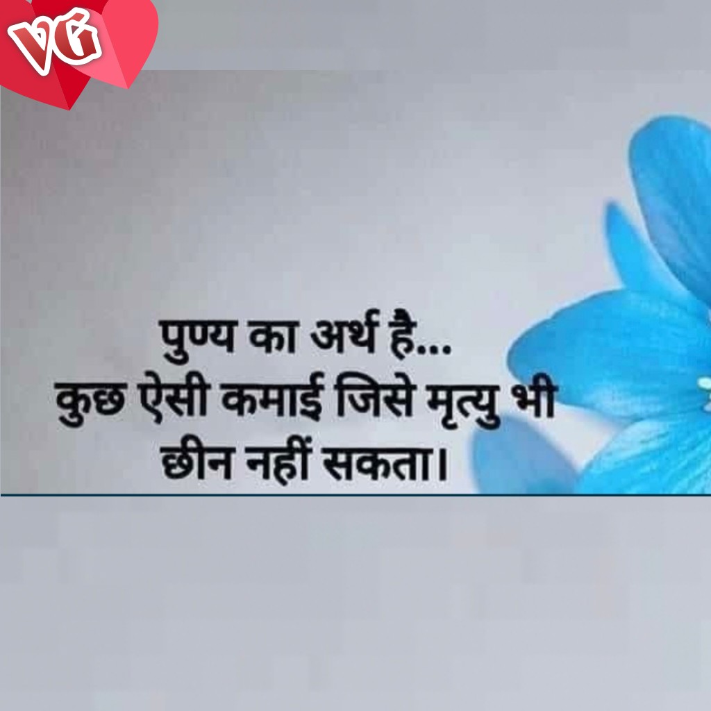 Post media