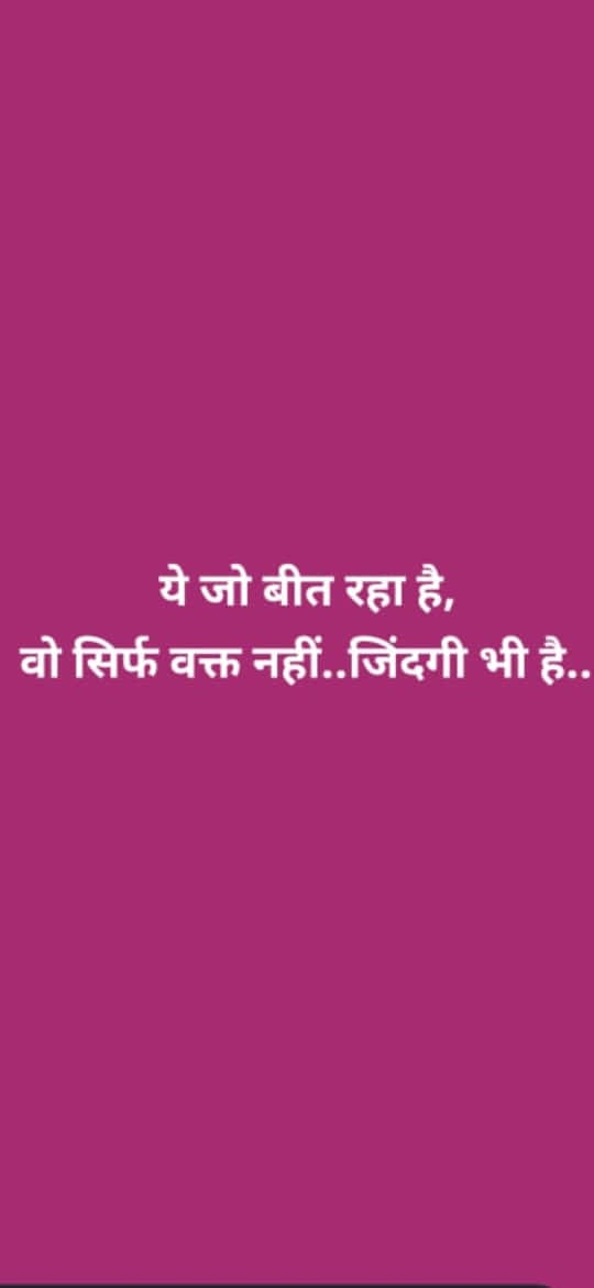 Post media