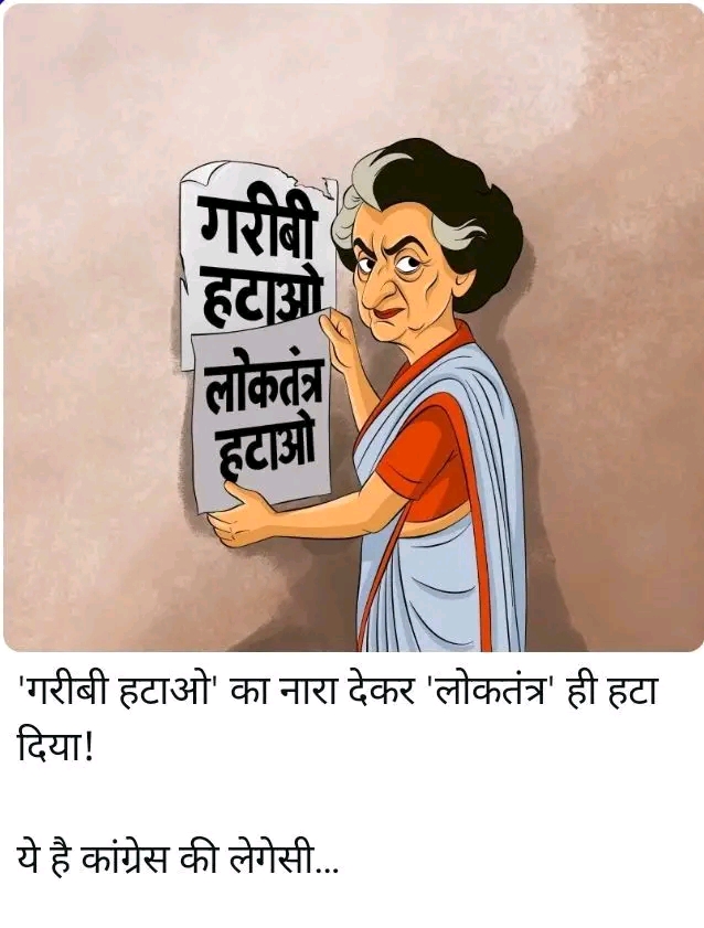 Post media
