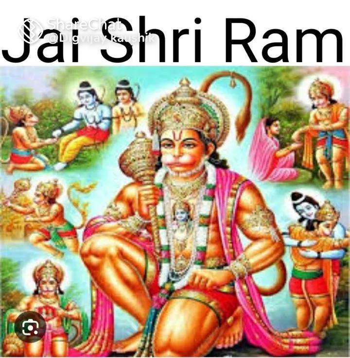 Devotional post media by रामलालभट्ट