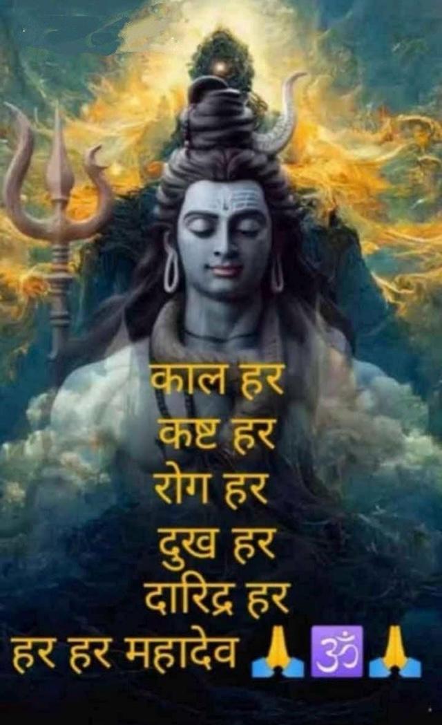 Devotional post media by यतेन्द्र भट्टर