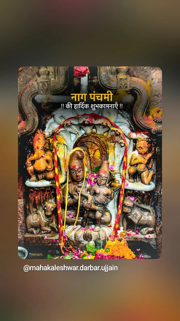 Devotional post media by यतेन्द्र भट्टर