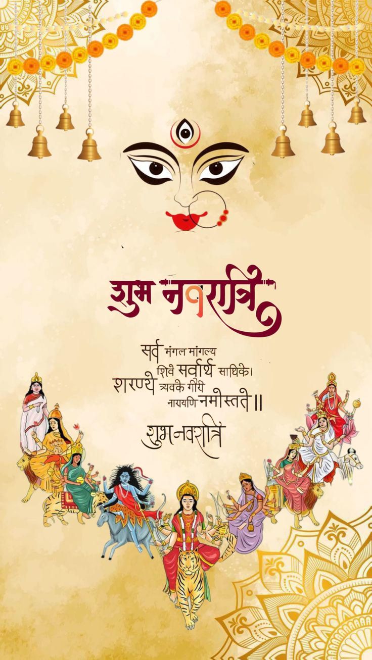 Devotional post media by Deep