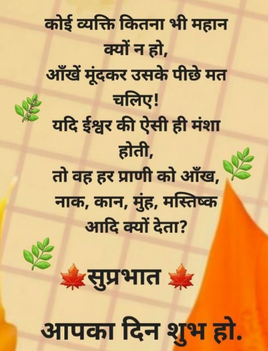 Post media