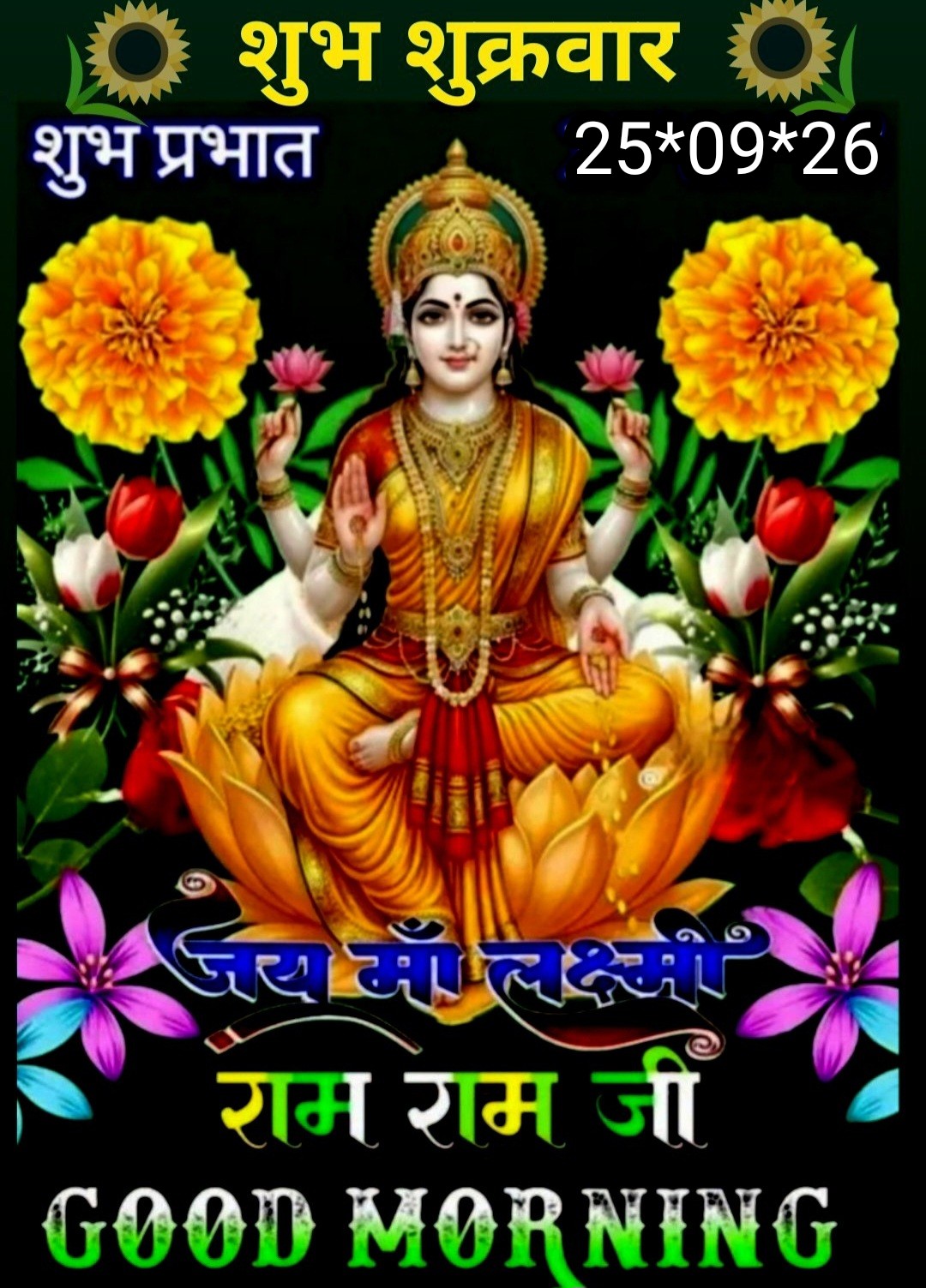 Devotional post media by R S RANA