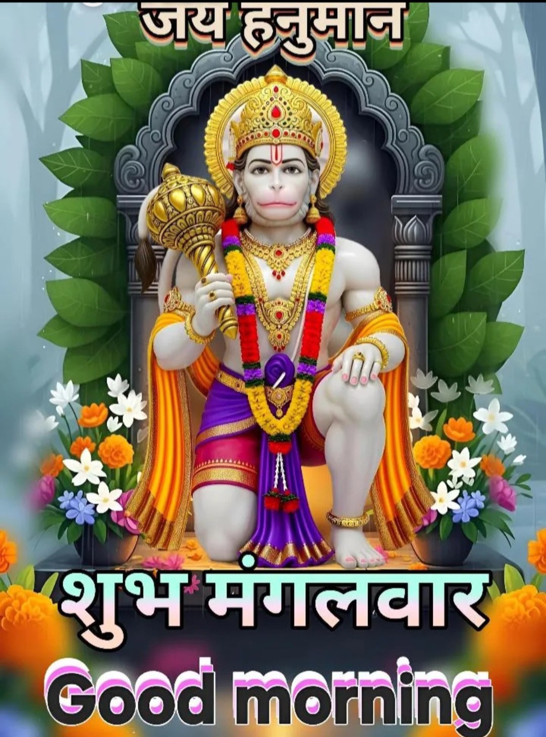 Devotional post media by R S RANA