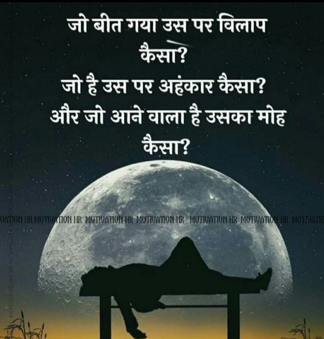 Post media
