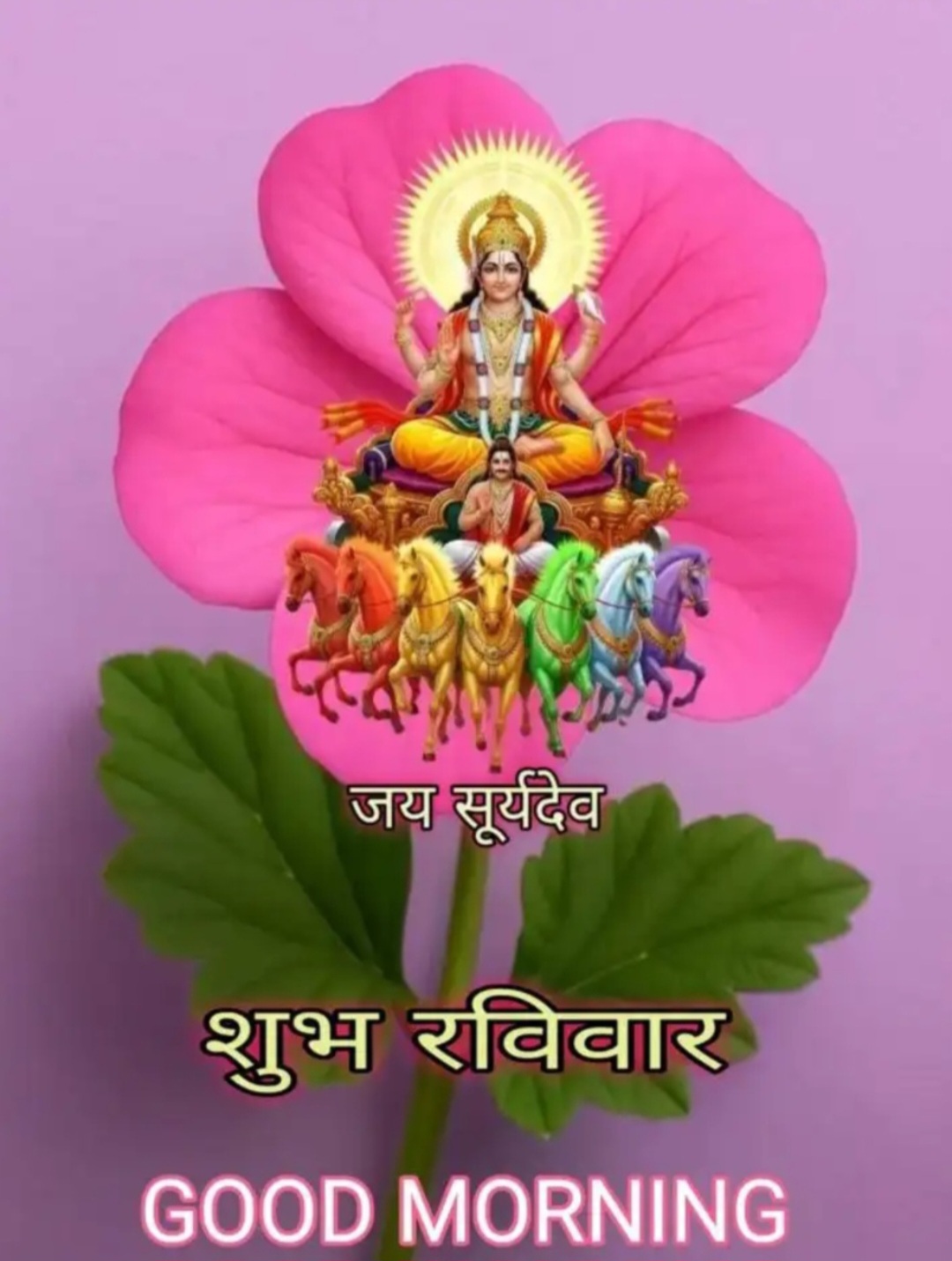 Devotional post media by R S RANA