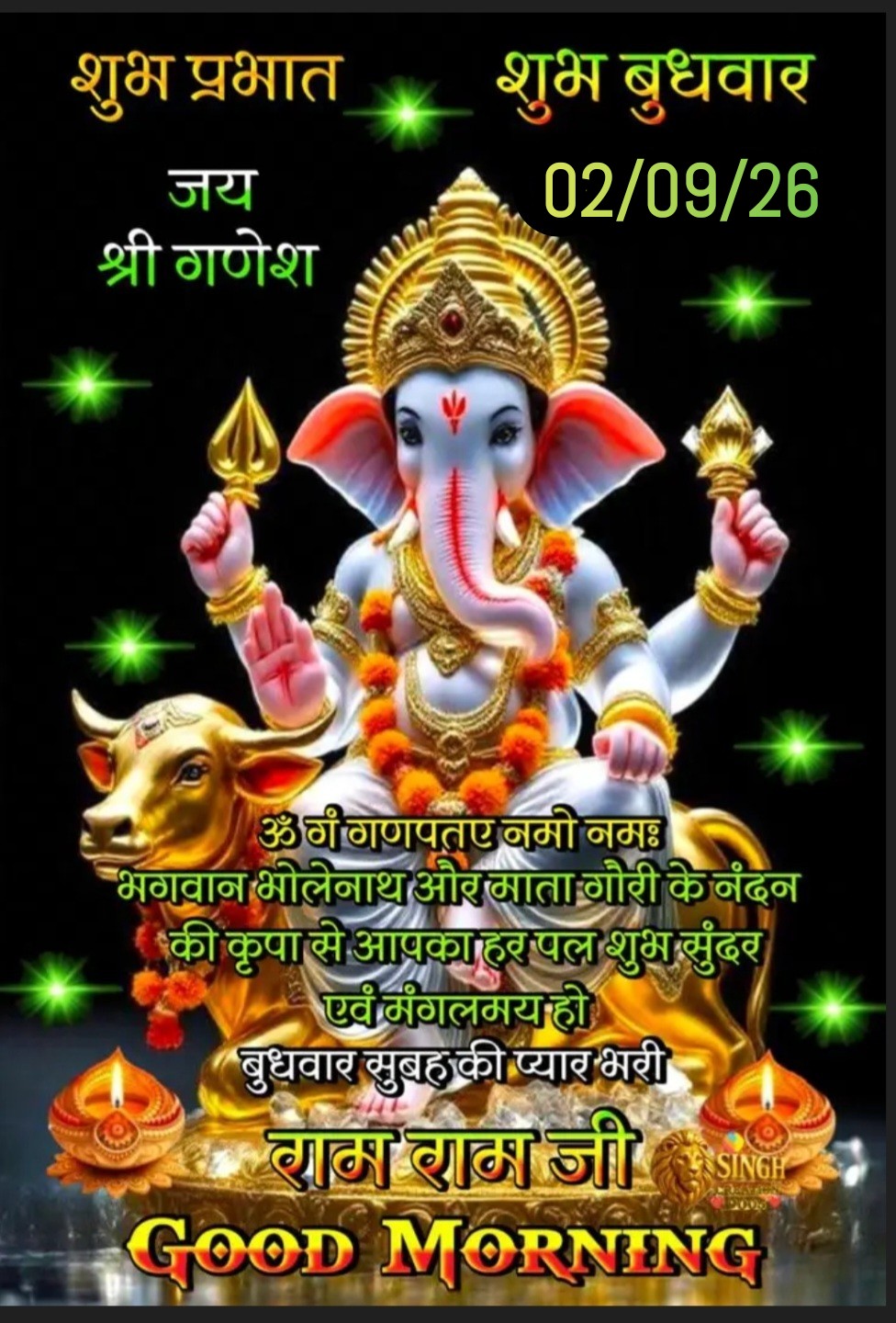 Devotional post media by R S RANA