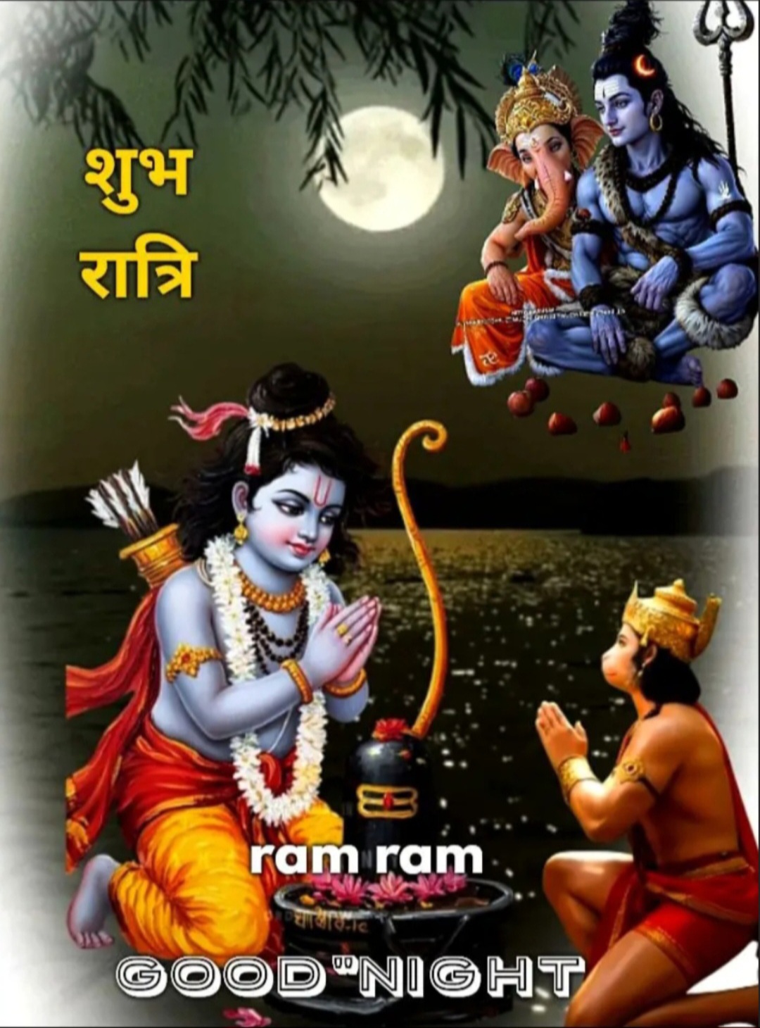 Devotional post media by R S RANA
