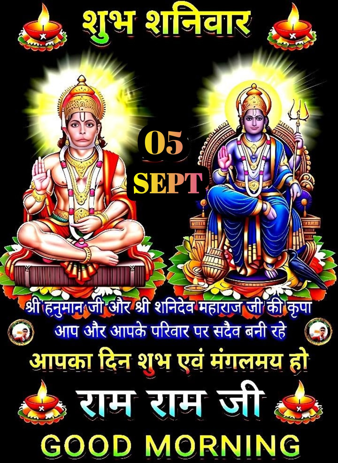 Devotional post media by R S RANA