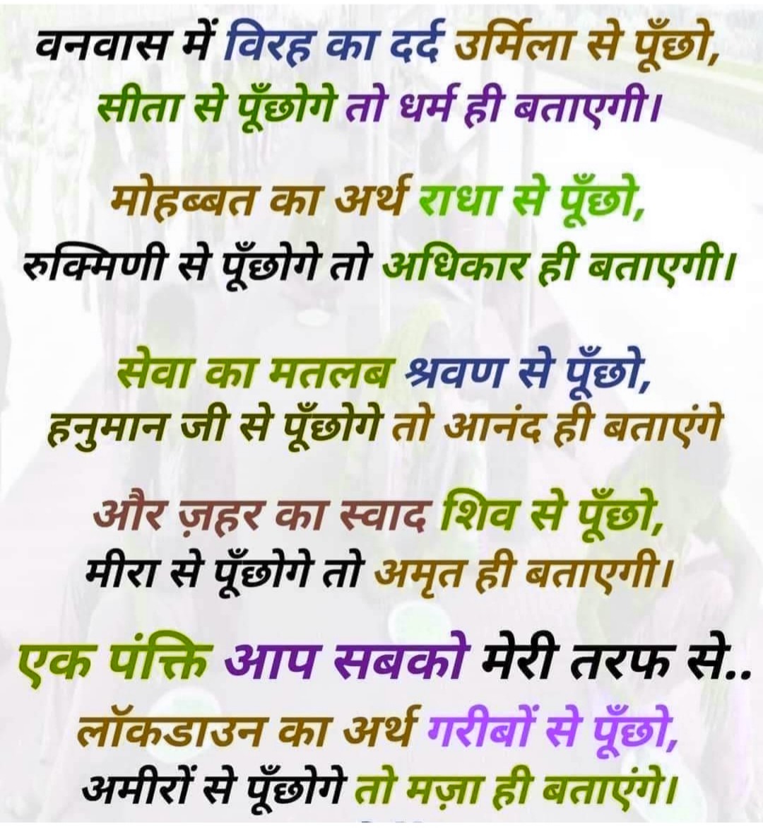 Post media