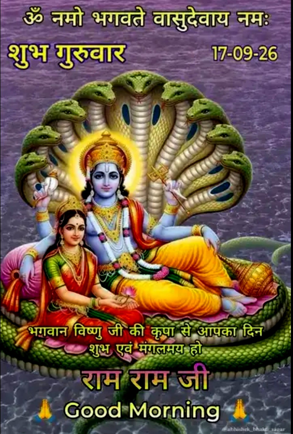 Devotional post media by R S RANA