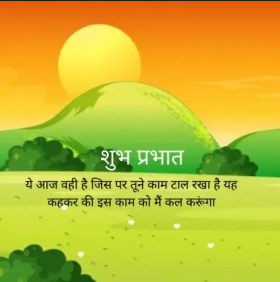 Devotional post media by R S RANA