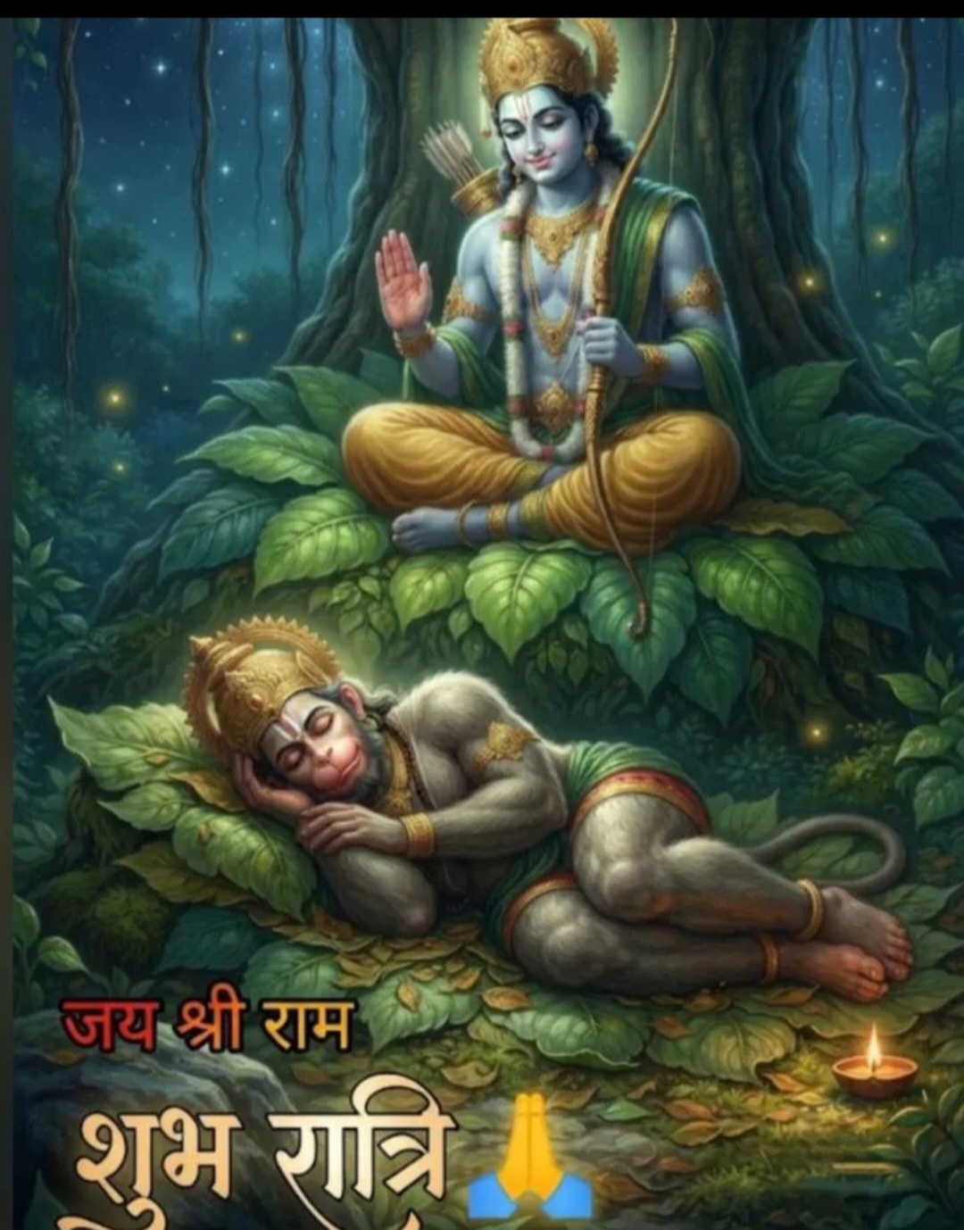 Devotional post media by R S RANA