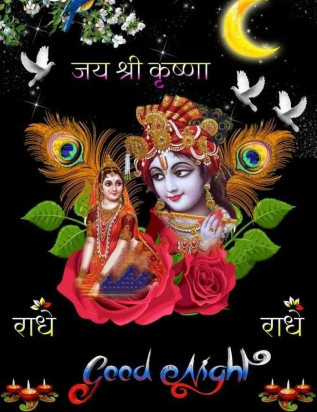 Devotional post media by R S RANA