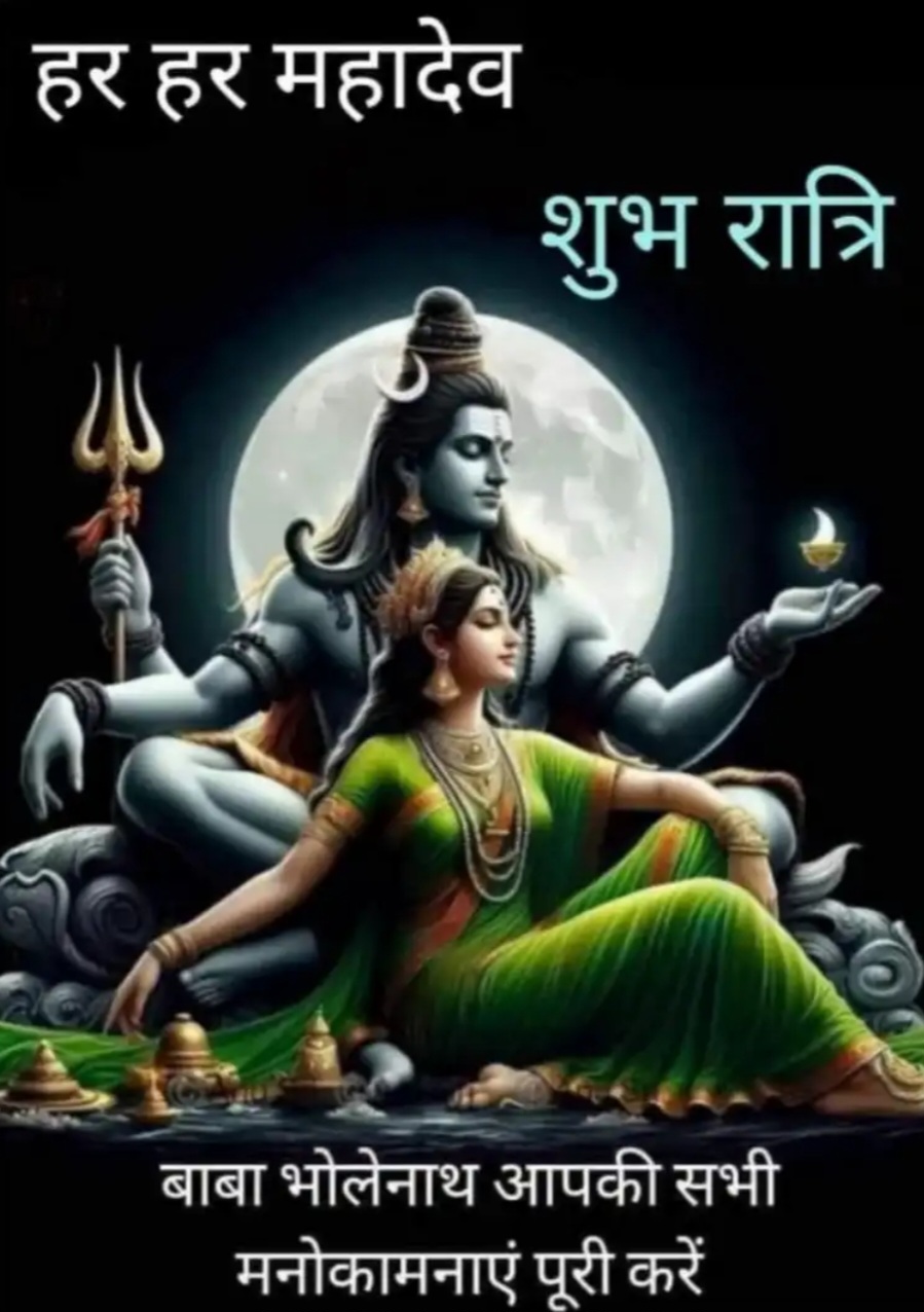 Devotional post media by R S RANA