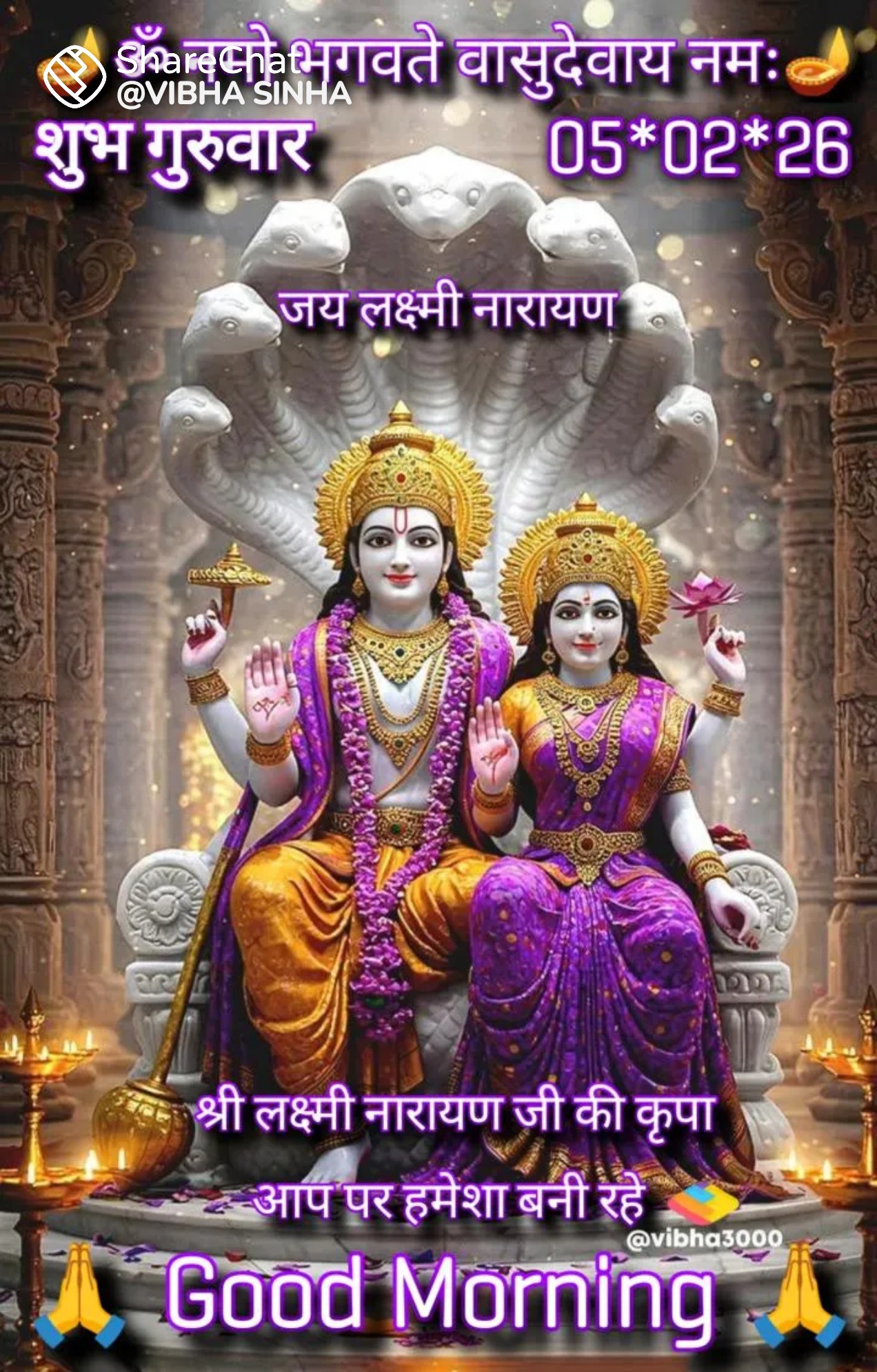 Devotional post media by ๐๐Y. R. Singh ๐๐