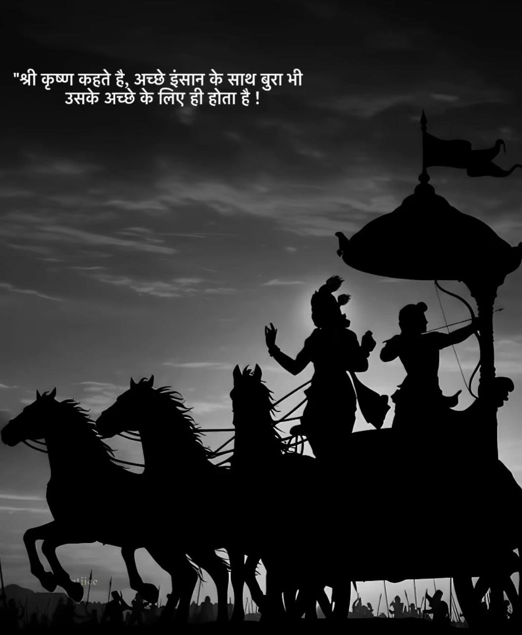 Devotional post media by Rahul G