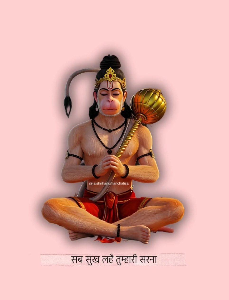 Devotional post media by Rahul G