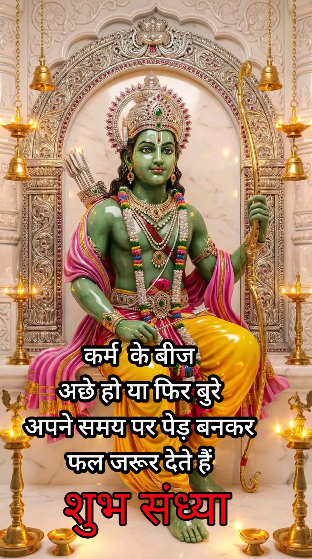 Devotional post media by Sanjay Varman