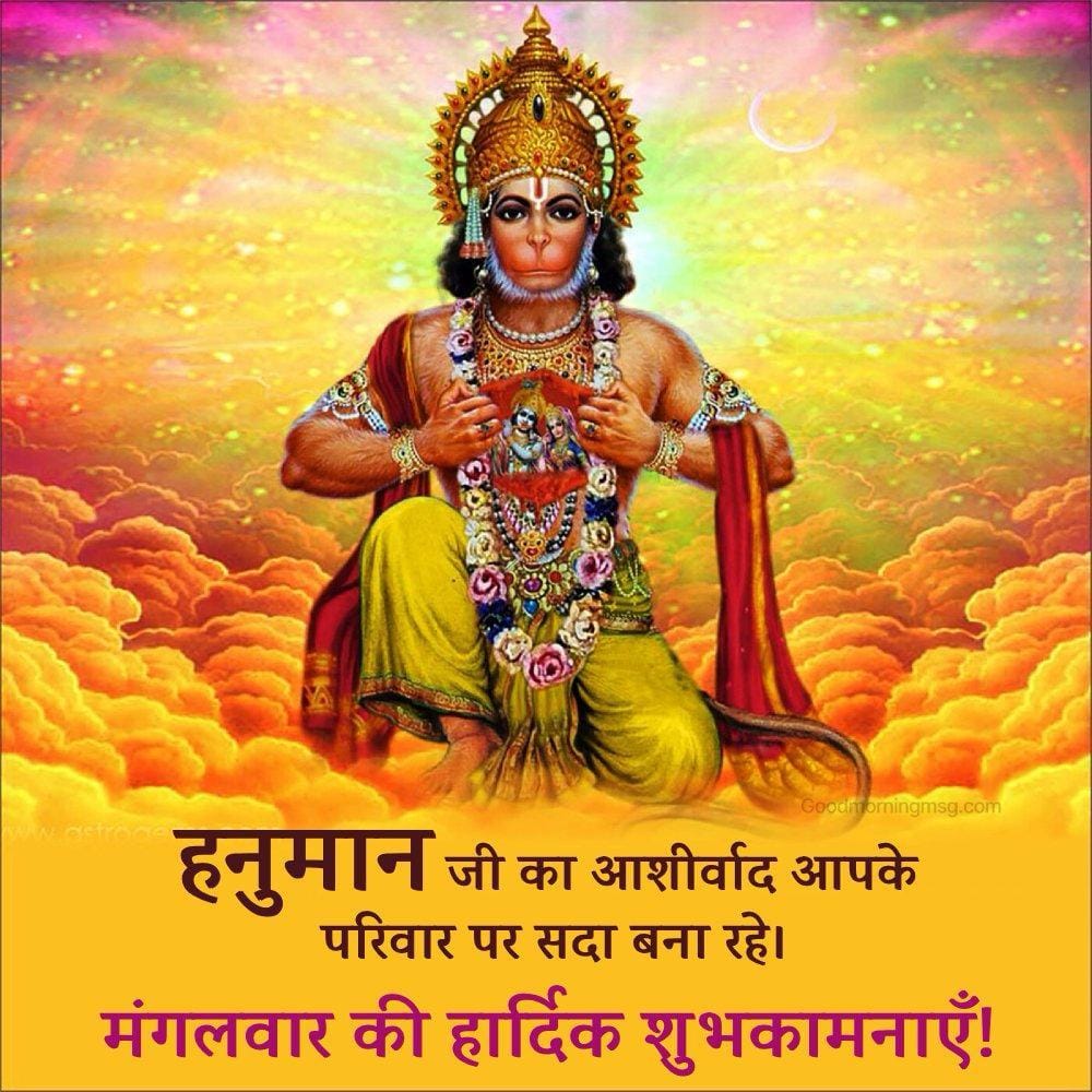 Devotional post media by Dhamija