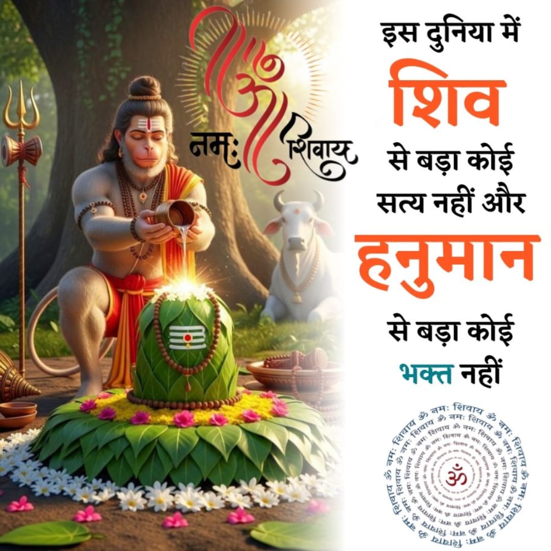 Devotional post media by Dhamija