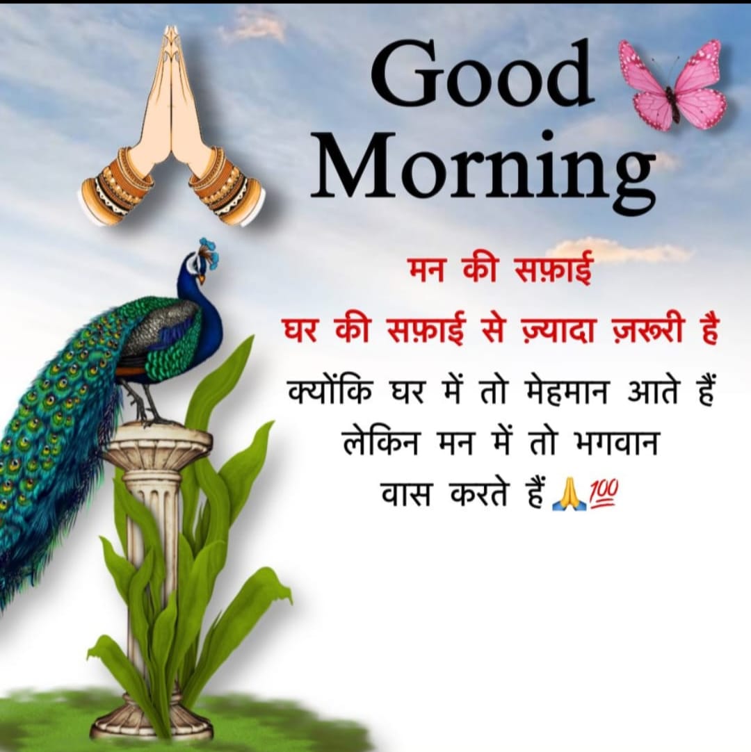 Devotional post media by Dhamija