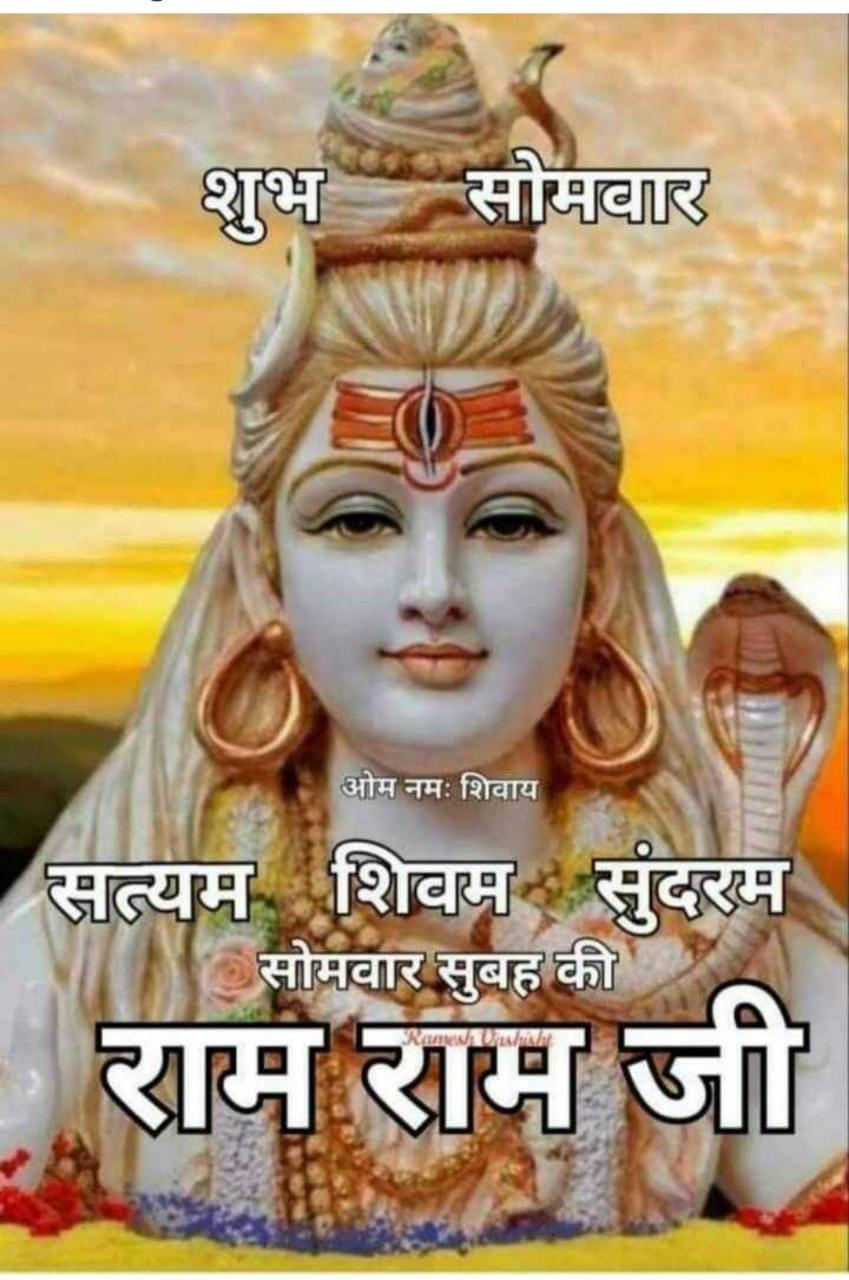 Devotional post media by kuldeep Mohkam singh kuldeep Mohkam singh