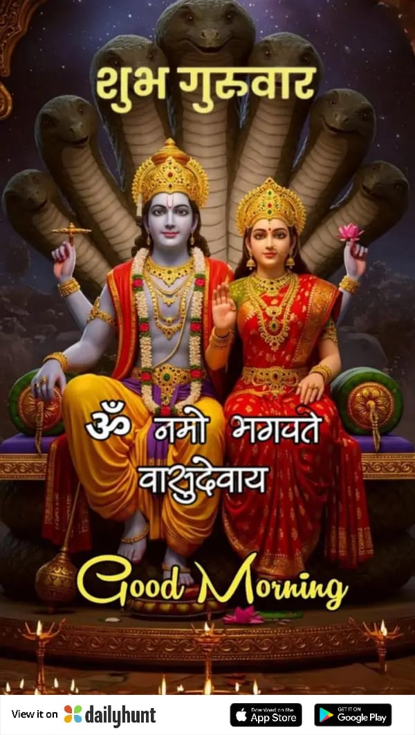 Devotional post media by Umesh Sharma 🌹Radhe Radhe🌹
