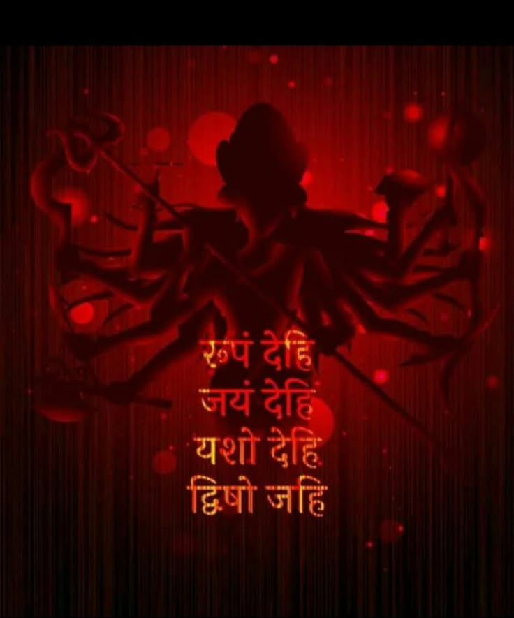 Devotional post media by Chitra jha